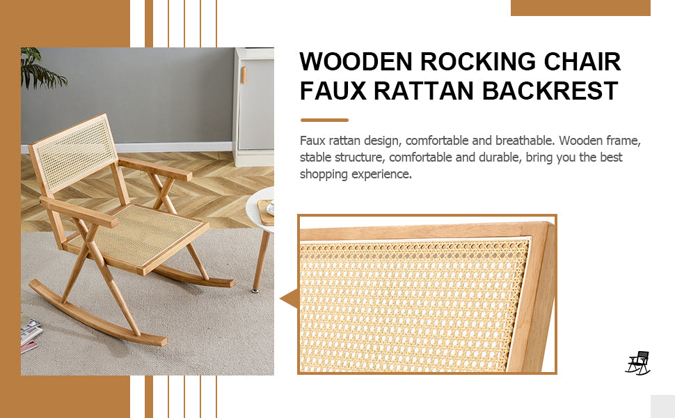 Rattan Rocker